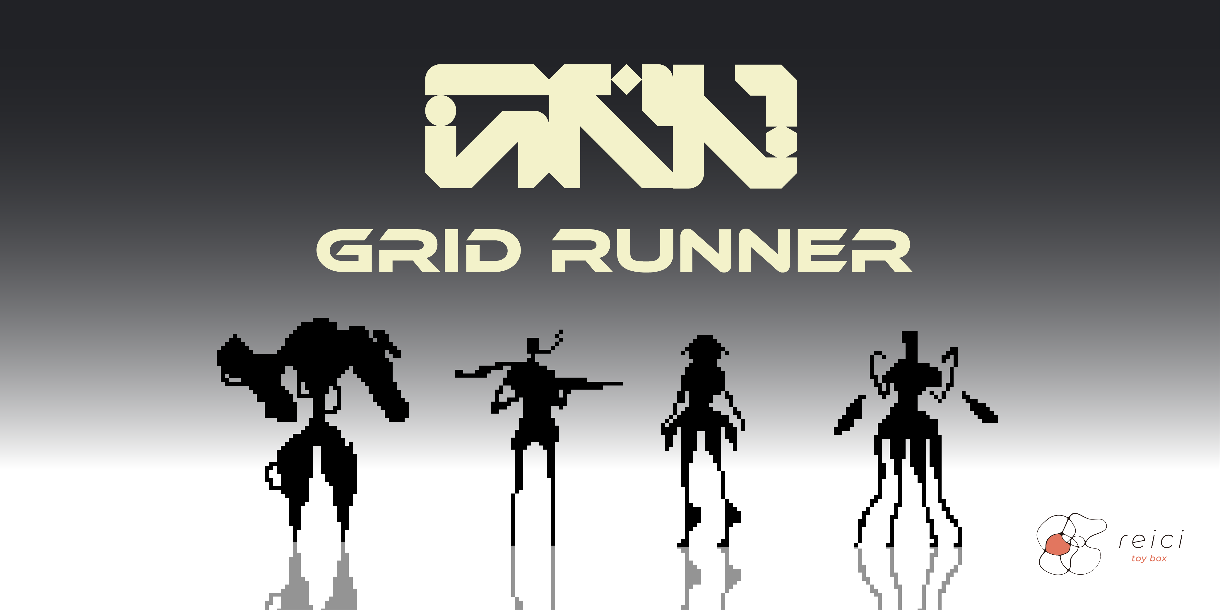 GRID RUNNERの予約を開始しました！